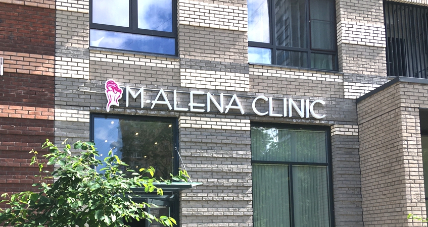      M-ALENA Clinic