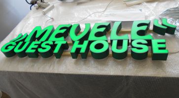  guest house MEVELE