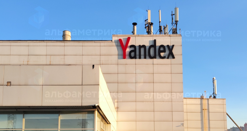   Yandex  , 