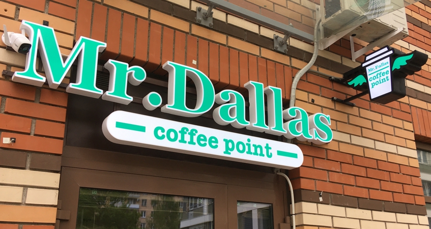  coffee Mr. Dallas, 
