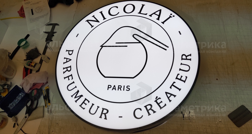     Nicolai Parfumeur-Createur, 
