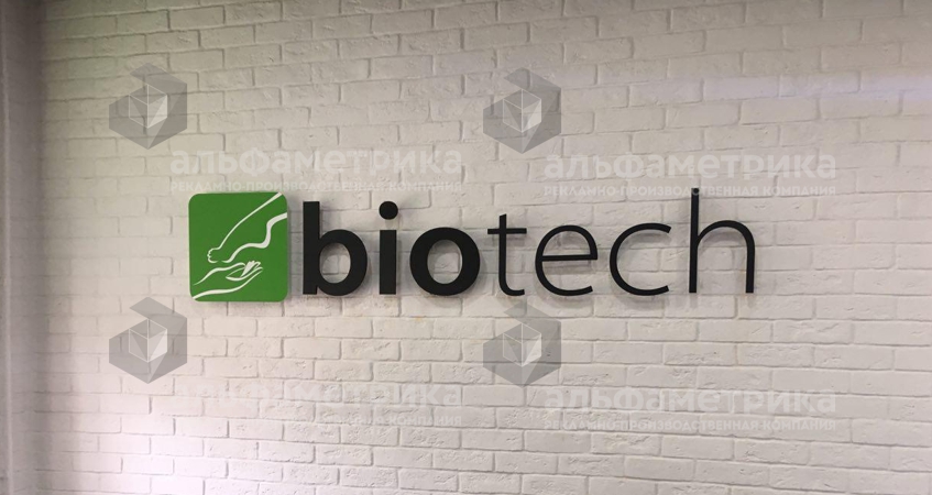    Biotech, 