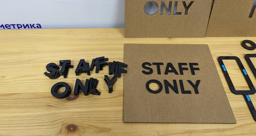  STAFF ONLY   /   , 