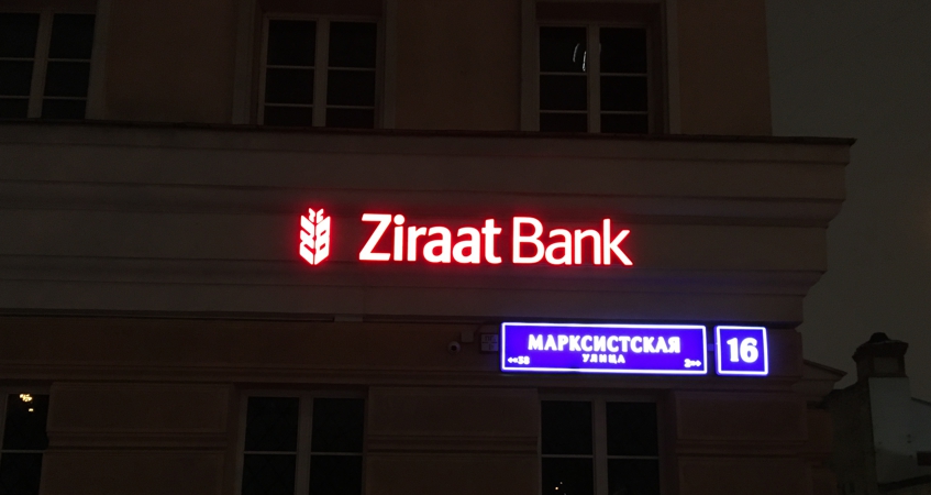       Ziraat Bank
