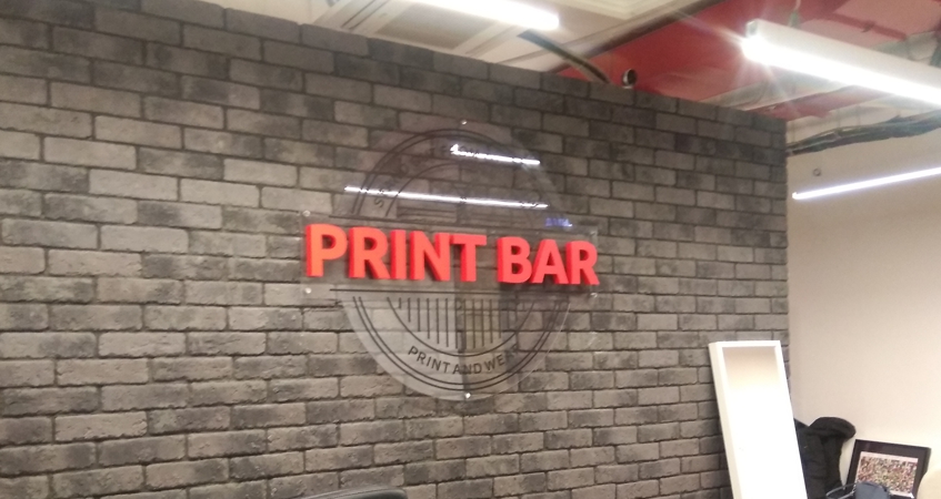  Print Bar   