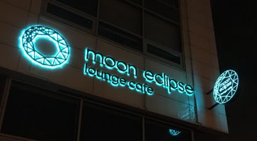  lounge cafe MOON ECLIPSE