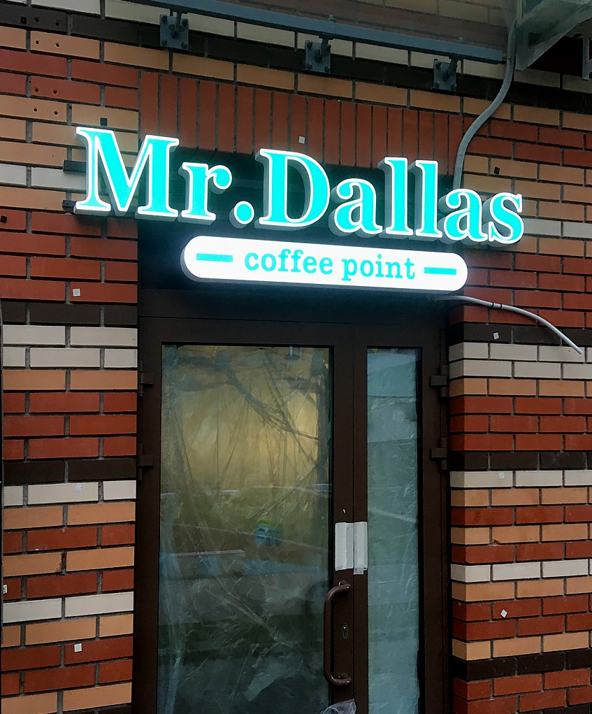  coffee Mr. Dallas