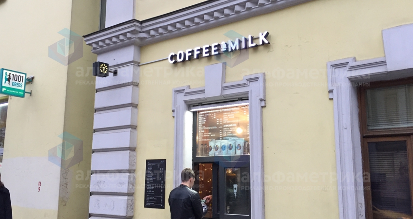   Coffee and milk  -