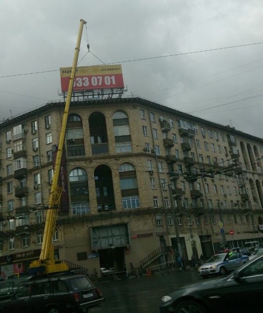 Демонтаж крышной установки на Ленинском проспекте