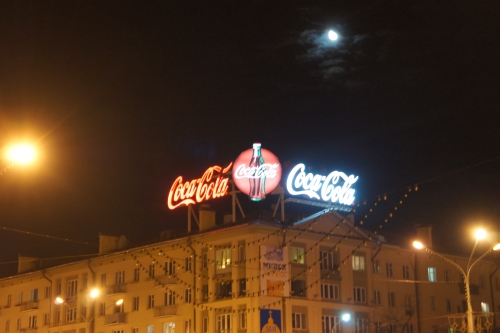 Наружная реклама в Минске