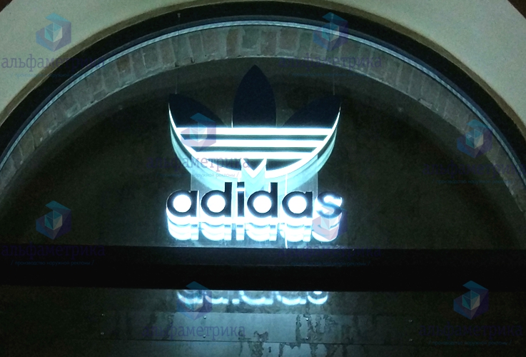 Объёмные буквы для магазина adidas