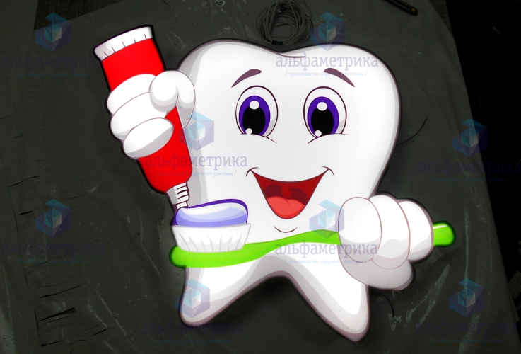 Вывеска детской стоматологии в форме зуба , фото