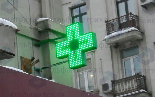 Крест аптечный светодиодный 24 часа