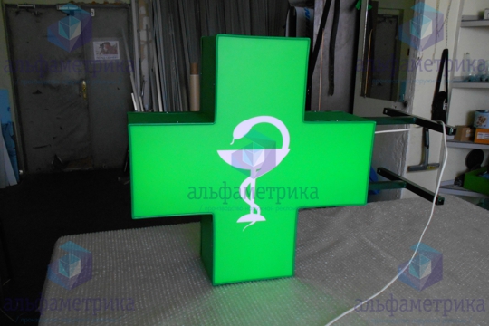 Аптечный крест световой со змеёй