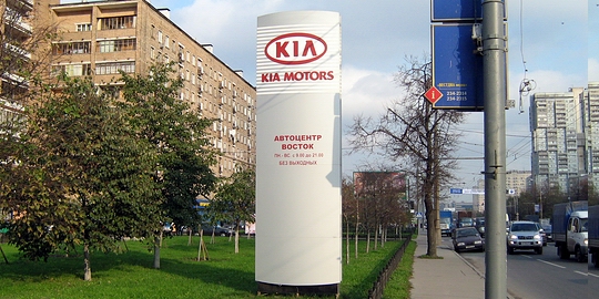 Изготовление стел для автосалонов в Москве