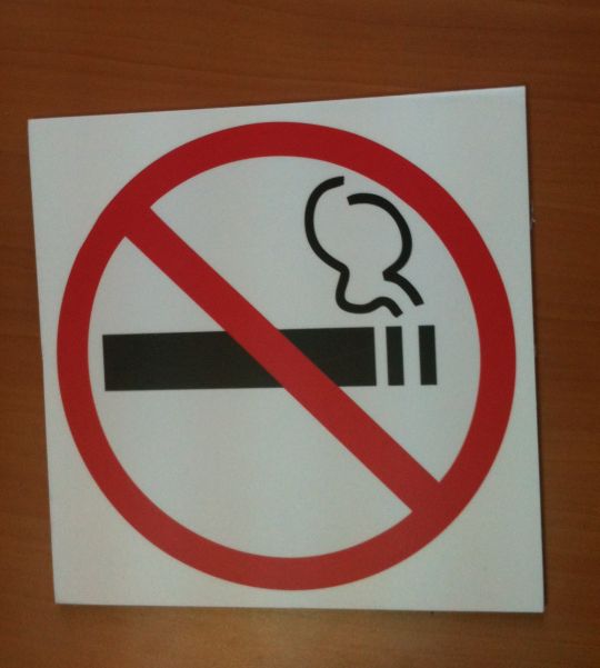 Изготовление знака о запрете курения