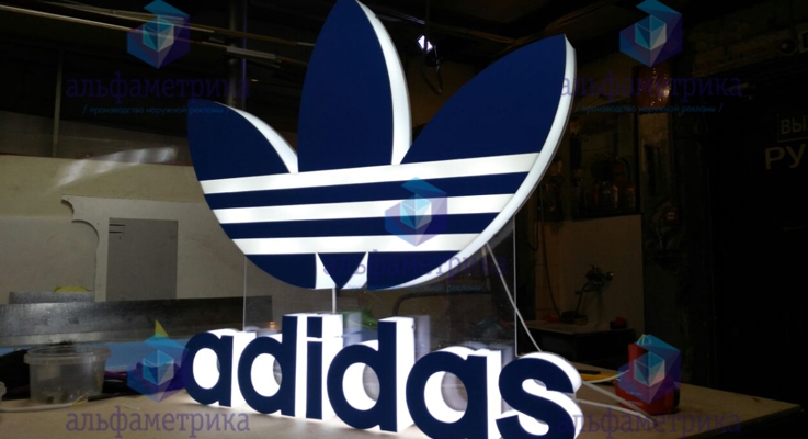Объёмные буквы для магазина adidas