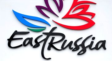 Объёмный логотип «EastRussia» для Восточного экономического форума во Владивостоке