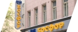 Панель-кронштейн и объёмные буквы для ресторана «Босфор»