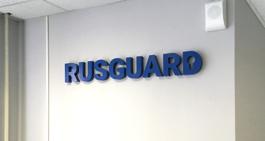Буквы из металла с окраской для компании RUSGUARD