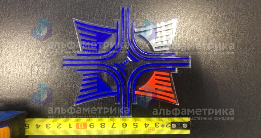 Логотип Концерна ВКО «Алмаз — Антей» из цветного акрила, фото