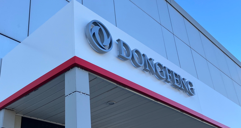       Dongfeng , 