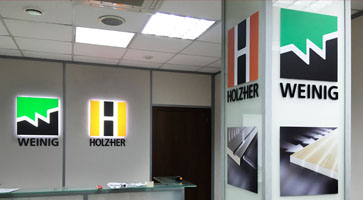 Интерьерные лайтбоксы для офиса Weinig Holzher