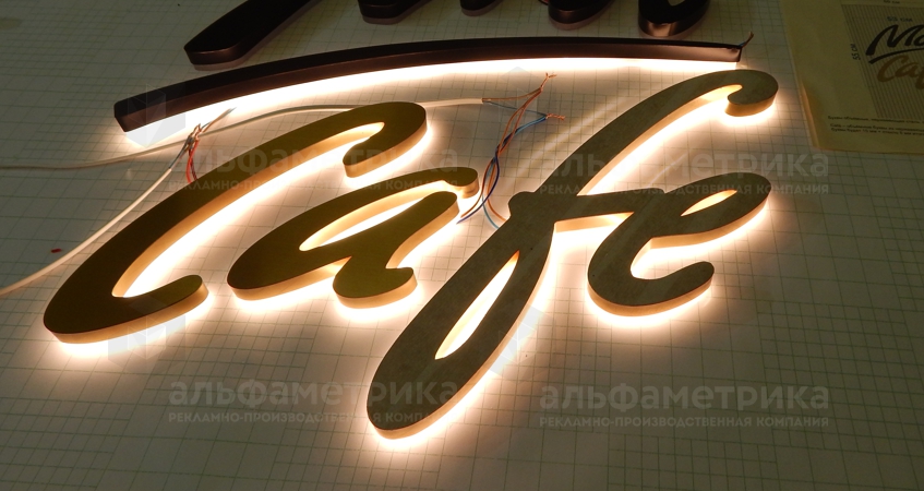 Вывеска из золотой шлифованной нержавейки MocCafe, фото