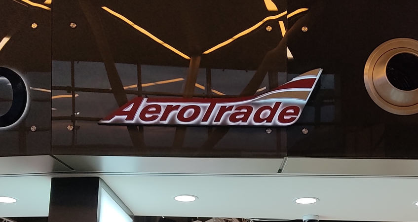 Буквы из нержавейки для АэроТрейд Duty Free в Московском аэропорте Внуково