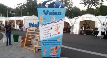 Деревянная стойка для демонстрации бумаги Veiro 