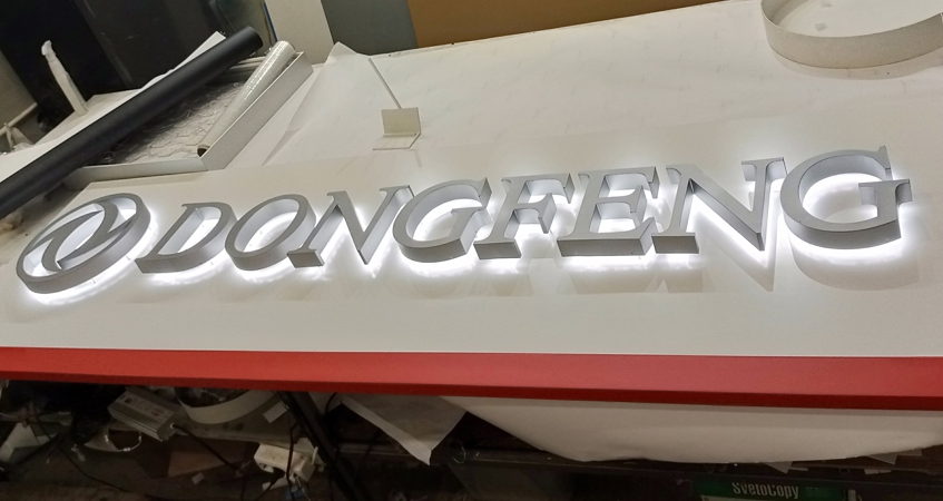       Dongfeng , 