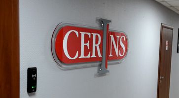 Надпись из акрила в офис для компании CERINS