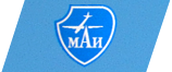 Вывеска для Московского авиационного института