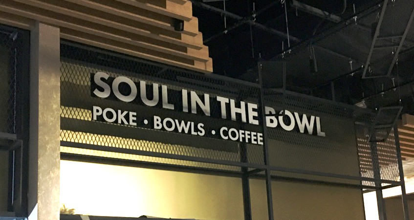 Вывески для сети кафе Soul in the Bowl в ТЦ Европейский