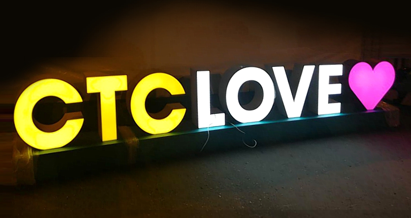 Объёмные световые буквы на улицу «СТС LOVE»