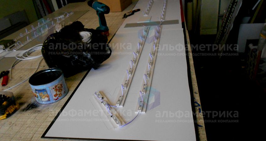 Композитные световые короба для компании САМПРАЧКА, фото