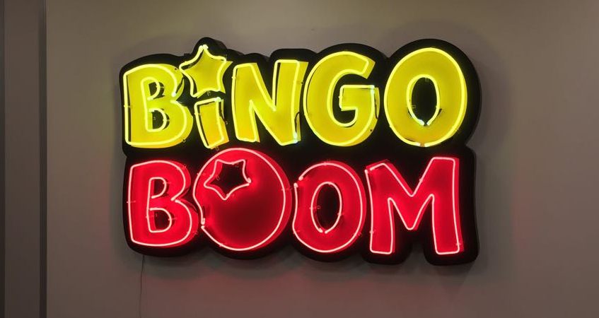 Вывеска лотерейного клуба BINGO BOOM