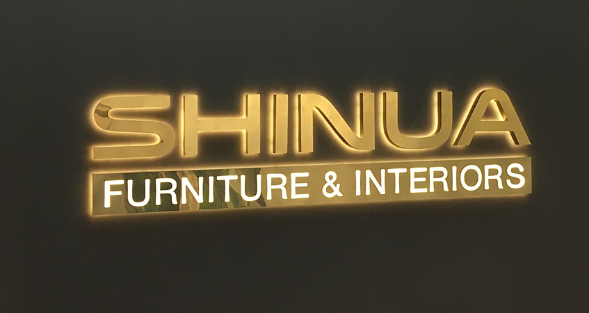 Вывеска мебельного салона магазина «SHINUA»