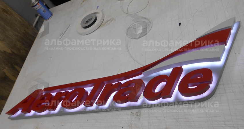 Буквы из нержавейки для АэроТрейд Duty Free в Московском аэропорте Внуково, фото