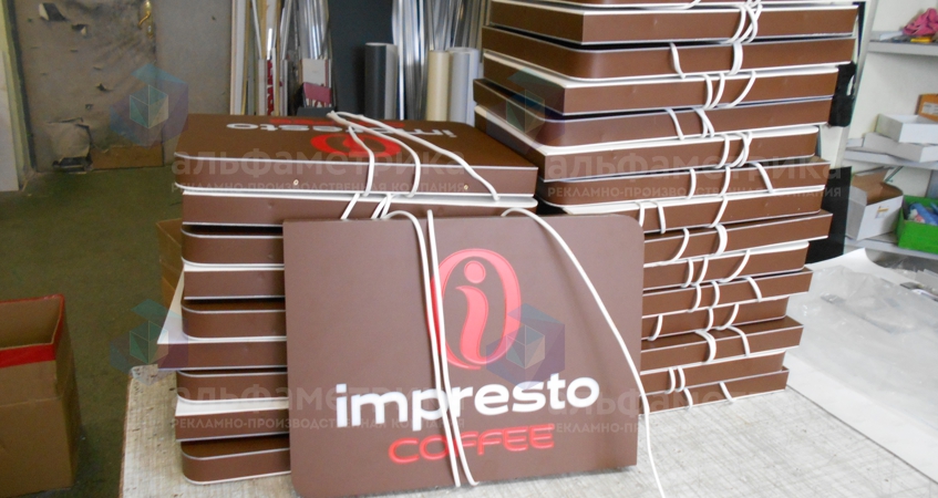Короба световые impresto coffee для установки в кофе зонах, фото
