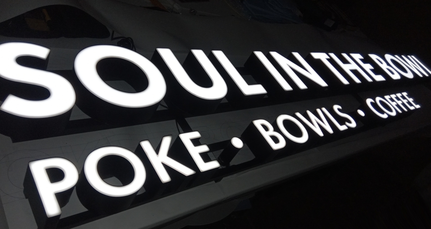 Объёмные буквы SOUL IN THE BOWL poke bowls coffee