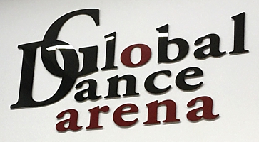 Вывеска – школа танцев «Global Dance Arena»