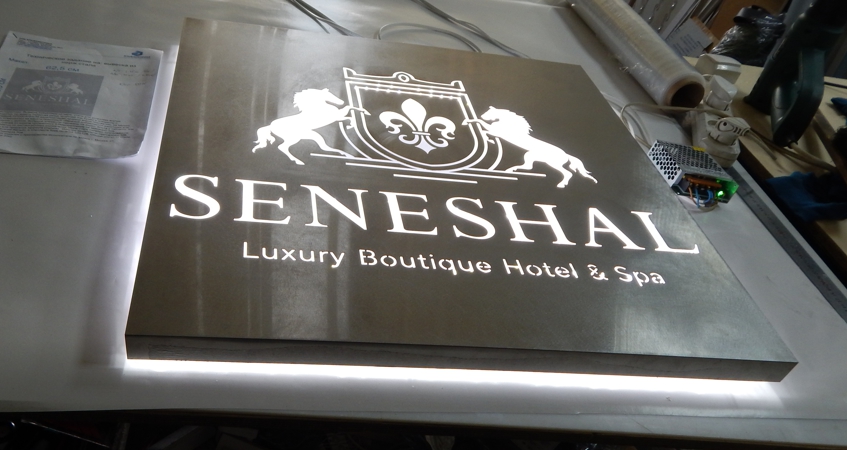  Hotel & Spa Sheneshal, 