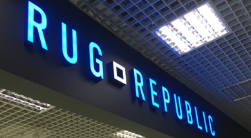 Вывеска салона ковров «Rug Republic Carpets»