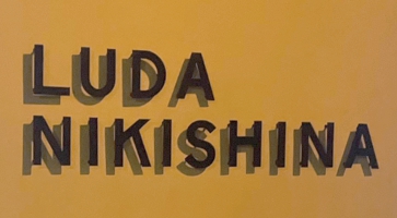 Буквы на шпильках из металла  для модного бренда Luda Nikishina