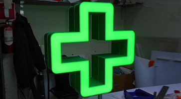 Зеленый аптечный крест
