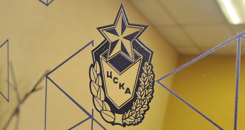 Таблички с уф печатью на металле для ЦСКА, фото