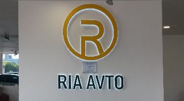 Объёмные буквы для автосалона RIA AVTO