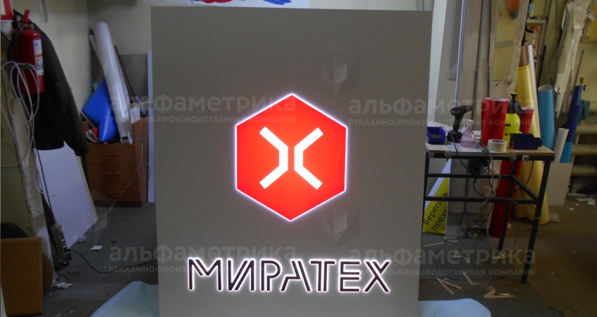 Короб с инкрустацией светового логотипа МИРАТЕКС , фото