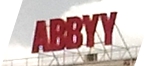 Согласование крышной конструкции для компании ABBYY